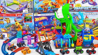 Hot Wheels Collection Unboxing Review ASMR 🦈 Hot Wheels City Ultra Shark Car Wash Playset [upl. by Arbmahs]