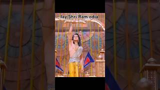 Jay Shri Ram odia [upl. by Rento510]