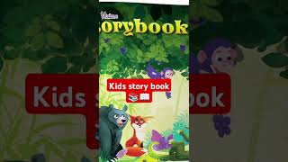 Kids story book 📚📖kids brain development books kids favourite story book  London life  braintap [upl. by Gerladina]