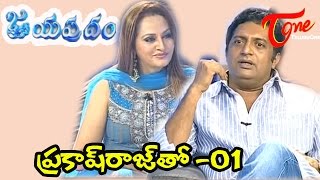 My Love Story Starts there  Anchor Shyamala  Interview  Oka Laila Kosam  Maa Voori Vanta  10TV [upl. by Padget]