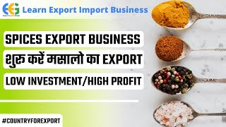 How to start Export of Spices Spices Export from India  Export Import Business  Details in Hindi [upl. by Rausch628]