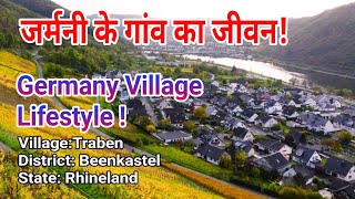 Germany Village Traben Trarbach Lifestyle in Hindi [upl. by Eatnoj]