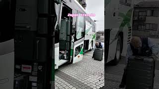 SHUTTLE BUS japantravels [upl. by Kries]