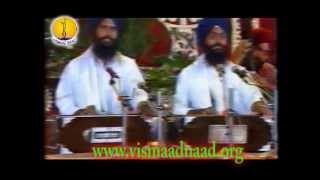 Bhai Harjinder Singh Srinagar  Raag Ramkali  Adutti Gurmat Sangeet Samellan 1991 [upl. by Opaline936]