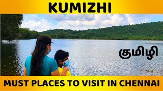 Kumizhi Lake Chennai  Best Places for PicnicCamping amp Trekking  Must Places to visit in Chennai [upl. by Winthorpe]