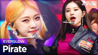 Simply KPop CONTOUR EVERGLOW 에버글로우  Pirate 파일럿  Ep498 [upl. by Veda]