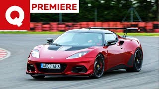 Lotus Evora GT430 prime impressioni di guida  Quattroruote [upl. by Arita794]