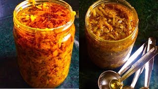 ✅ Kucha RecipeGrated Mango PickleAam ka Acharआम का कुच्चा। [upl. by Hamrah236]