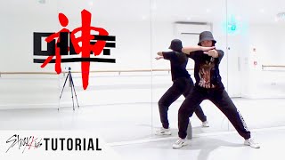 FULL TUTORIAL Stray Kids  神메뉴 Gods Menu  Dance Tutorial  FULL EXPLANATION [upl. by Sekofski683]