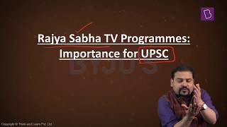 Rajya Sabha TV for IAS Exam Preparation [upl. by Seve305]