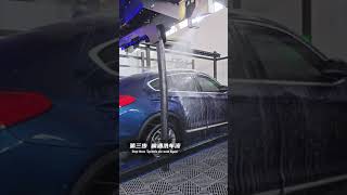 MWS300 Touchless Car Wash Machines – Mattias Car Wash Systems [upl. by Ekud]