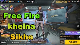 Free Fire kaise khelte hain  free fire game kaise khelte hain  how to play free fire [upl. by Akirderf]