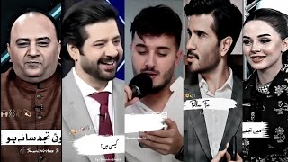 TikTok best 👍👆shayarishorts  Heart touching ❤️ lines🔥 Trending and viral video HNC Diary [upl. by Tama]