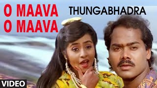 O Maava O Maava Video Song II Thungabhadra II Raghuvir Sindhu [upl. by Namar]