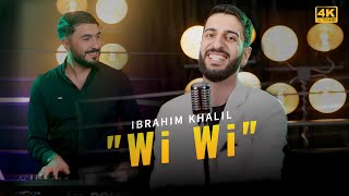 IBRAHIM KHALIL  Wi Wi  Official Music Video  2024  Track 01 [upl. by Ahsiken]