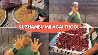 How I prepare kuzhambu milagai thool ❤️  simple Kuzhambu chilly powder 🫰🏻 [upl. by Aurelio]