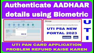 Authenticate AADHAAR details Biometrically UTI new pan apply problem  uti pan apply biometric error [upl. by Leggat]