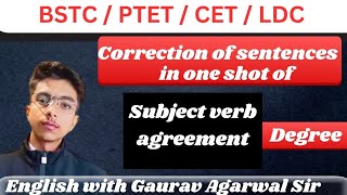 Correction Of Sentences ll Complete In One Shot ll Degree ll Subject Verb Agreement ll Tricky Video [upl. by Grove]