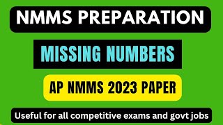 MISSING NUMBERS  NMMS PREPARATION  USEFUL FOR RRB NTPC  IQ ACADEMY [upl. by Zaneta]