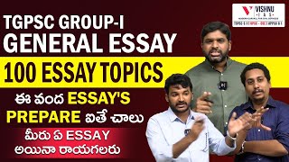 TSPSC GROUP  1 General Essay 100 Essay topics  Your Essay is our Responsibility tgpsc tgpscessay [upl. by Pate]