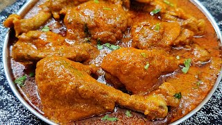 Punjabi Chicken Gravy  Sabse Best Gravy Chicken Banane Ki Asaan Recipe  Punjabi Chicken Curry [upl. by Kyd]