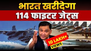 GE Aerospace Delays Tejas Mark1A Engine Delivery  The Chanakya Dialogues Major Gaurav Arya [upl. by Blus]