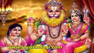 lord lakshmi narasimha swamy songs  Jaya Jaya Sri Lakshmi  jayasindoor entertainments [upl. by Brand]