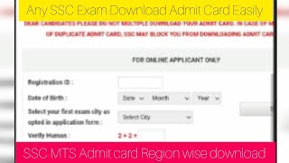 SSC MTS Admit Card 2024 How to download SSC Admit card Region Wise [upl. by Akitahs78]