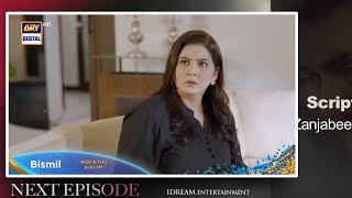 Bismil Episode 15 Teaser  Bismil Episode 15 Promo arydigital bismil drama [upl. by Animahs]