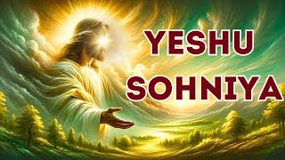 Yeshu Sohniya  येशु सोहणेयां  Church Bathinda Punjab worship masih yeshua song new sunday [upl. by Noloc]