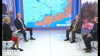 AKTUELNOSTI  Sesnaesti samit BRIKSa je apsolutno trijumfalno zavrsen  24102024 [upl. by Annahael]