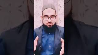 Quran ki tafseer ulma ki qadar  hadith quran Muslim islamislamicvideo muftinasirqasmi [upl. by Ulda114]