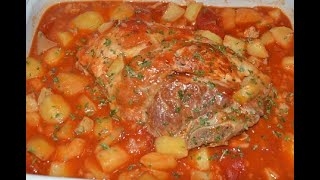 Rouelle de porc tomates au cookeo [upl. by Kaltman]