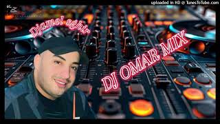 DJAMEL SGHIR الاغنية الناذرة REMIX DJ OMAR 48 [upl. by Furmark]