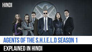 Agents of SHIELD Season 1 Recap In Hindi  Captain Blue Pirate [upl. by Yelbmik]