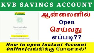 How to open KVB account with in 5 mins KVB Bank account KVB Bank Account apply online [upl. by Anirehc]