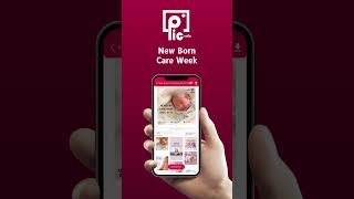 Get Readymade Post For New Born Care Week 1521 Nov in minutes [upl. by Gurtner]