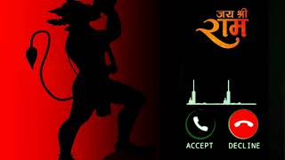 jai Shree ram 🙏 message ringtone new 2024message ringtone jaiShreeram🚩messageringtone video [upl. by Sturges]