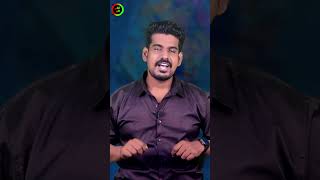 காசு கொட்டும் தொழில்tamilguru tamilinformation naveenbharathi [upl. by Genevieve]