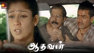 மாதவா எழுந்திரு டா  Aadhavan Movie Scene  Suriya  Nayanthara  Harris [upl. by Aiselad]