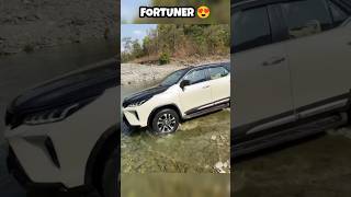 Piyush Ne Fortuner Pani mai Dalwai😍 souravjoshivlogs shorts viral [upl. by Chickie]