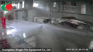 Presentation of piston flow fire suppression systemnozzle test [upl. by Arikal]