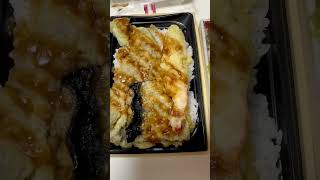 Ready Eat Food Bento japanesefood dinner shortvideo [upl. by Thurstan]