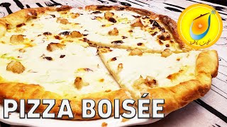 Pizza Boisée à la crème gruyère  Ramadan 2020  البيتزا البيضاء  بوازي  بكريمة الجبن [upl. by Atteuqnas114]