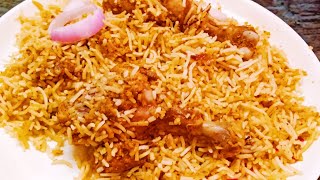 double masala chicken dum biryani teluguhomemade chicken dum biryaniprags magic [upl. by Hardner]