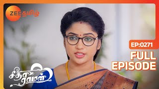 Mahaவை நீங்கதான் கொலை பண்ணியிருப்பீங்க  Seetha raman  Full Ep 271  Zee Tamil  31 Jan 24 [upl. by Lockwood]