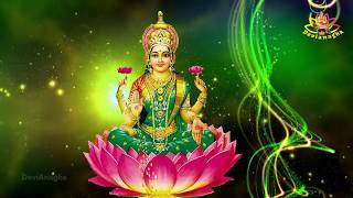 Maha Lakshmi Ashtakam  NAMASTESTU MAHAMAYE  MAHALAKSHMI ASHTAKAM  LAKSHMI STOTRAM LAKSHMI DEVI [upl. by Childs]