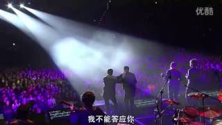 纵贯线  再见 HD Super Band quotGoodByequot [upl. by Ferree483]