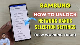 Samsung Galaxy Devices  How To Unlock Network Bands Selection Settings New Method 2023 [upl. by Erreit125]