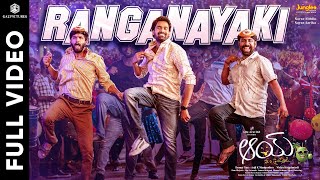 Ranganayaki  Full Video Song  AAY  Narne Nithiin  Nayan Sarika  Bunny Vas  Ram Miriyala [upl. by Nolubez853]